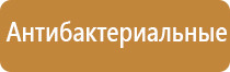 аромат магазин парфюмерии